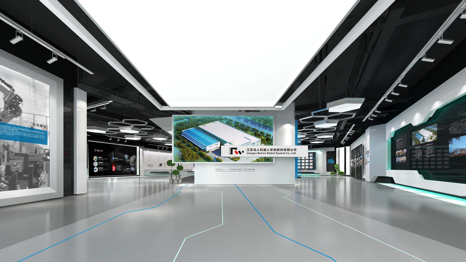 江蘇北人企業(yè)展廳