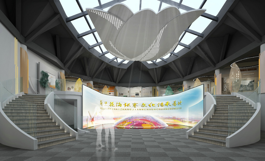 荷蘭花海-張謇文化傳承基地