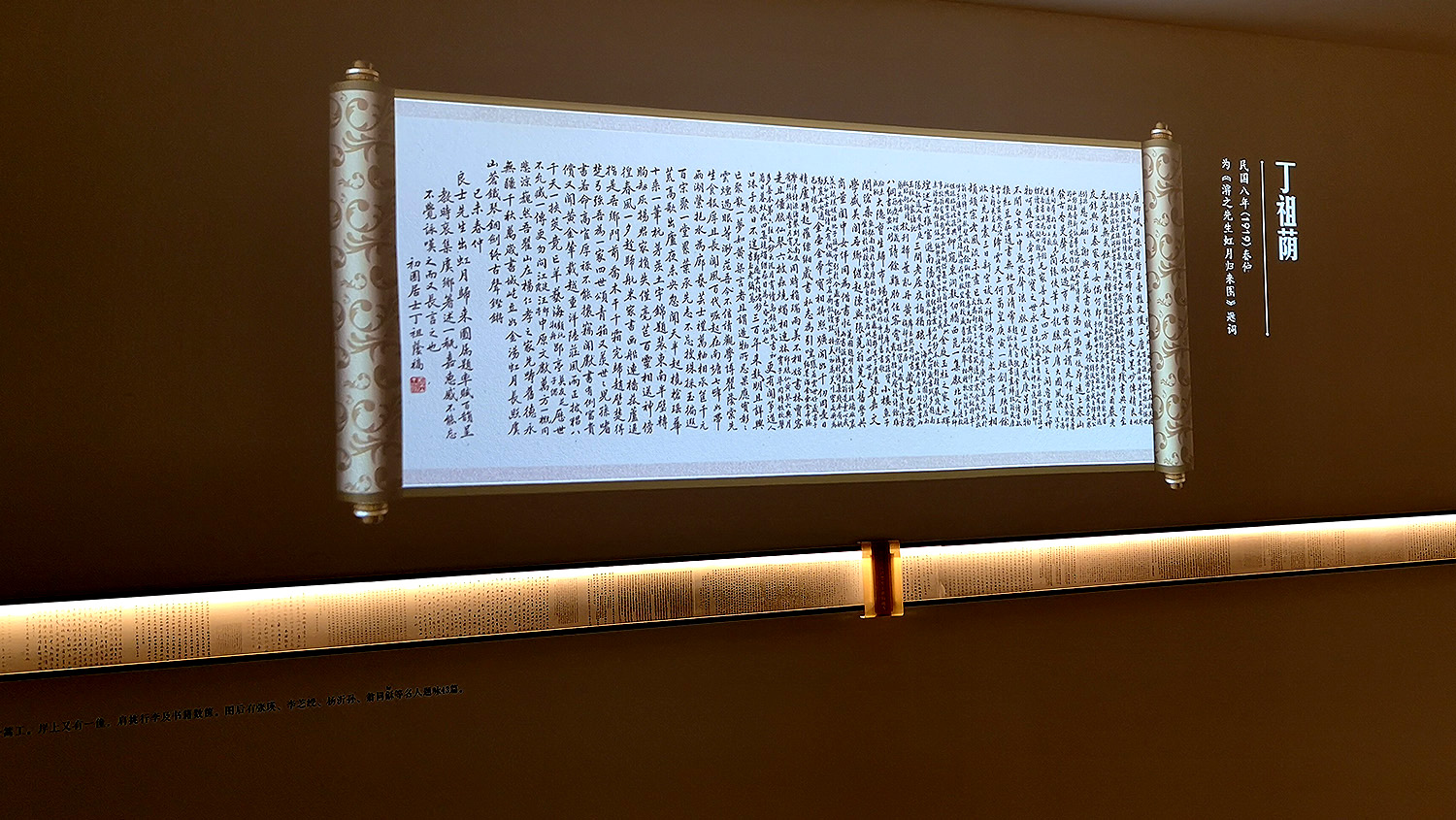 項目效果把控與還原