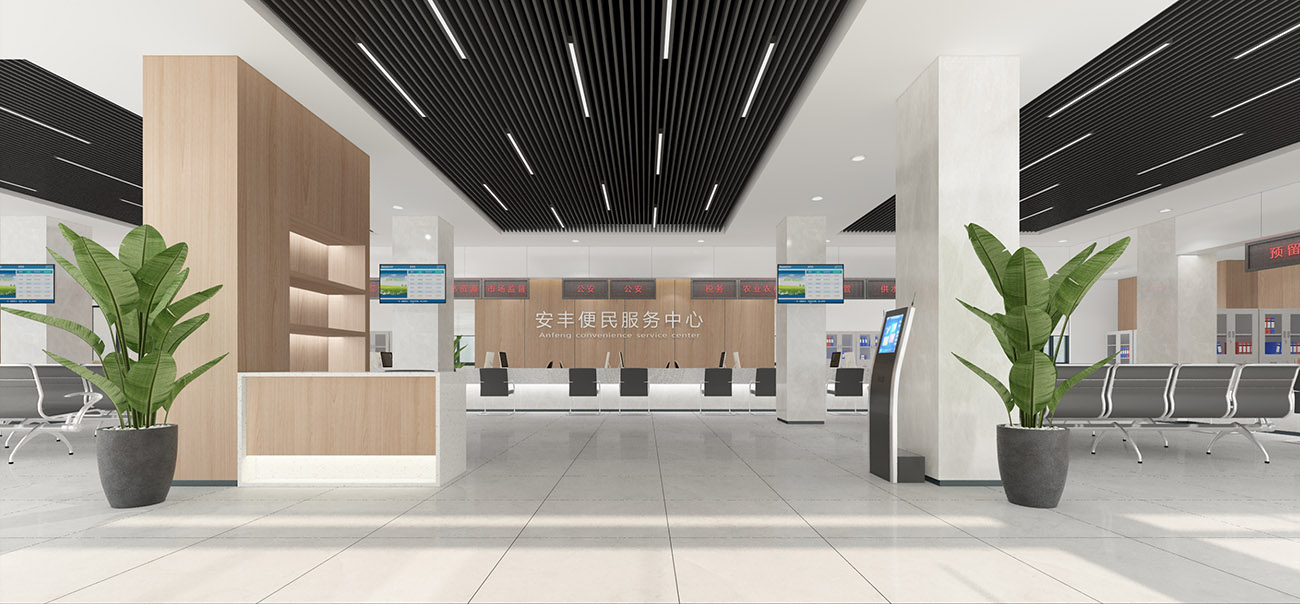 安豐便民中心