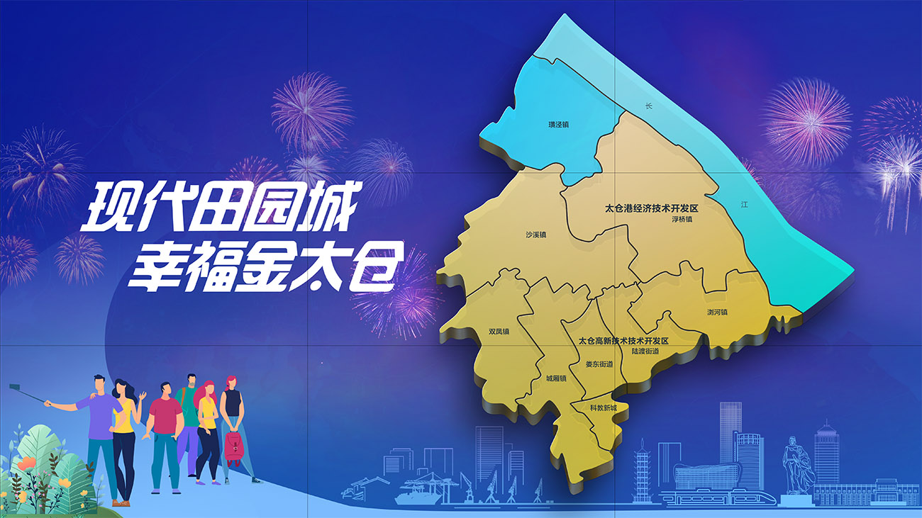 多媒體界面UI設(shè)計(jì)