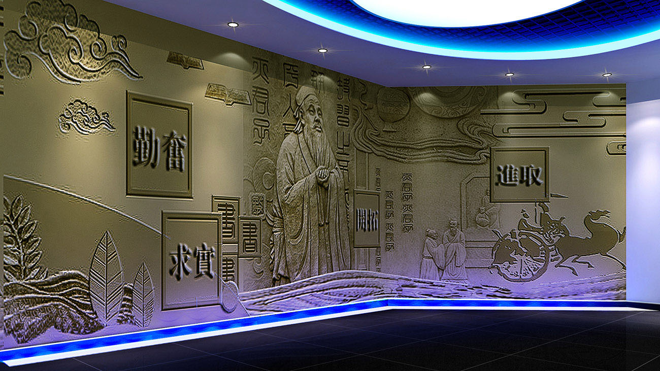 沙洲工學(xué)院校史館