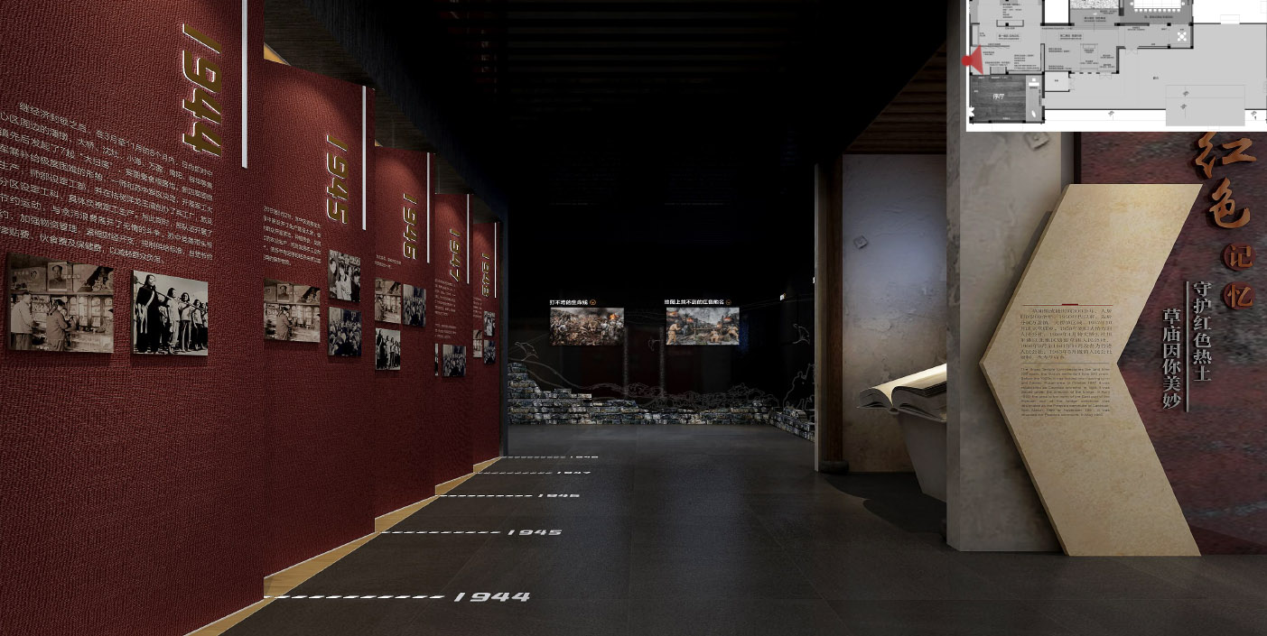 2021.12.29 草廟黨建客廳設(shè)計(jì)方案_20251030133322-23.jpg